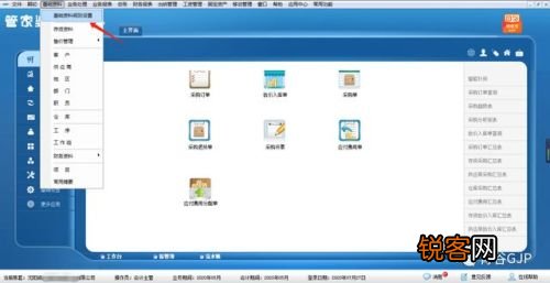 管家婆最准一肖一码必中一肖,案例实证分析_DLK9.380环境版