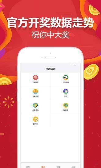 第1619页
