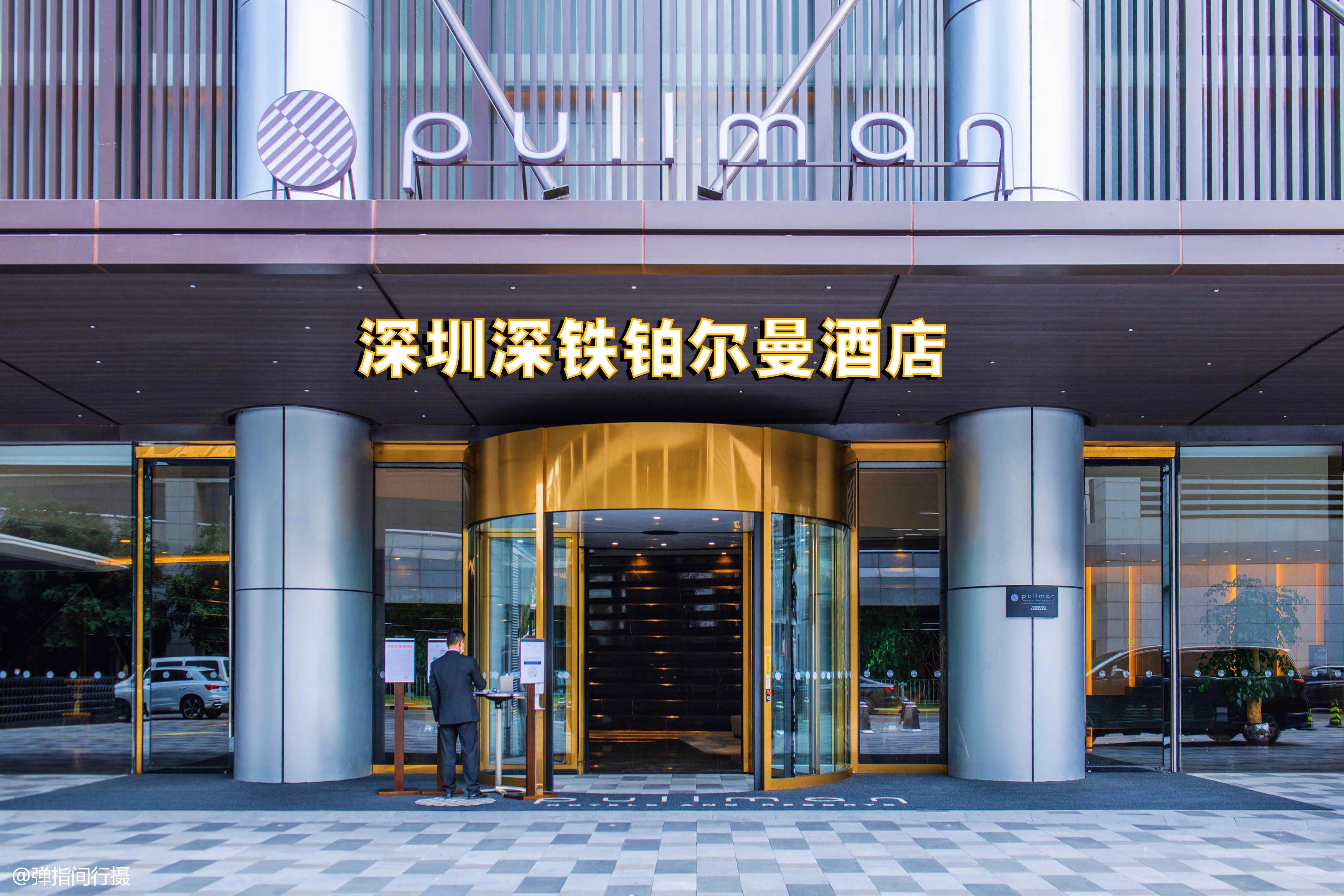 第1617页