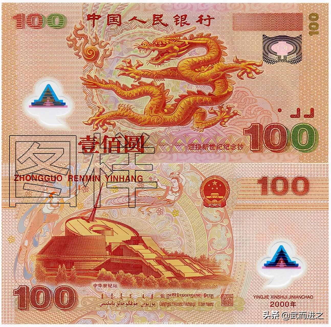 第1610页