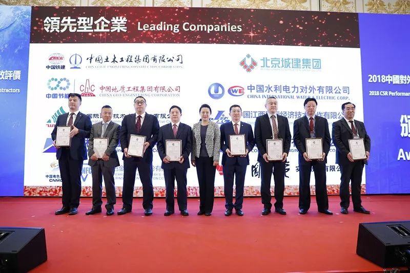 新澳今晚开什么特马仙传,社会责任法案实施_XOE9.690动感版