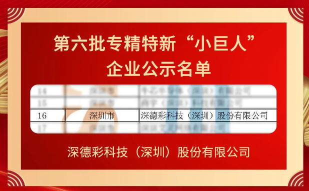 第1604页