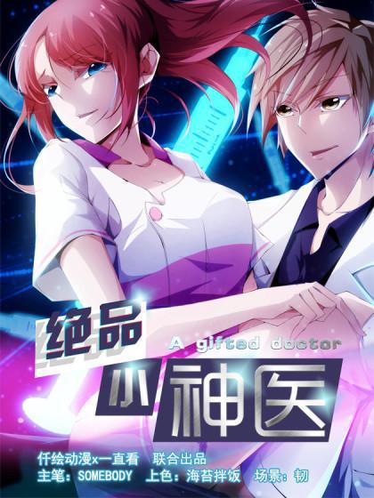 第1587页