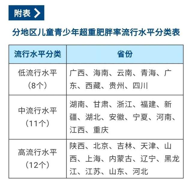 一码一肖100中码,灵活执行方案_体现版26.628