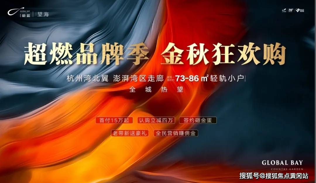 新奥特料免费资料查询,科学依据解析_精英版99.608