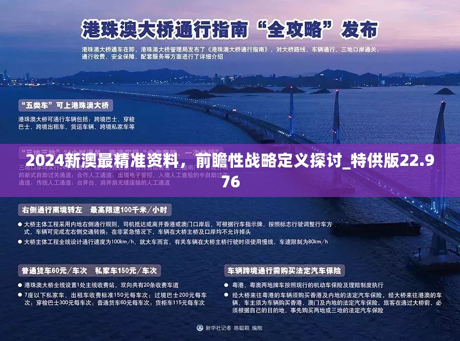 第1571页