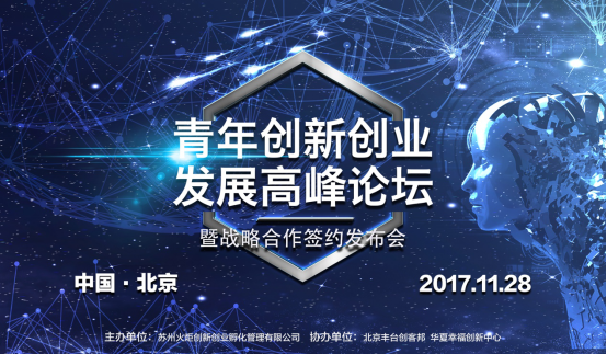 第1568页