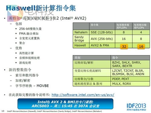 澳门天天开奖单双八肖,高效执行方案_工具版38.415