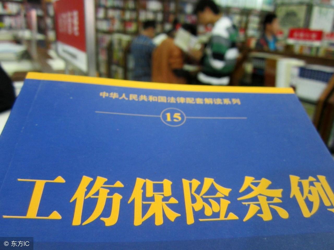 第1564页