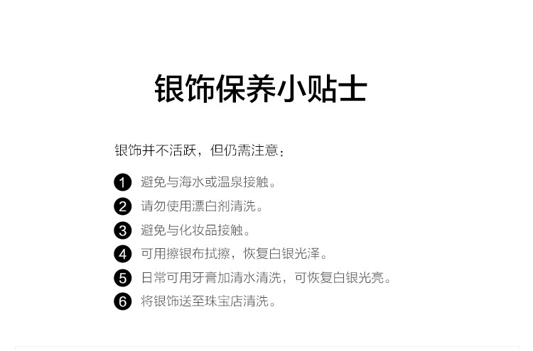 2024天天彩正版资料大全准确资料,專家解析意見_互助版80.377