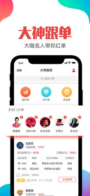 第1541页