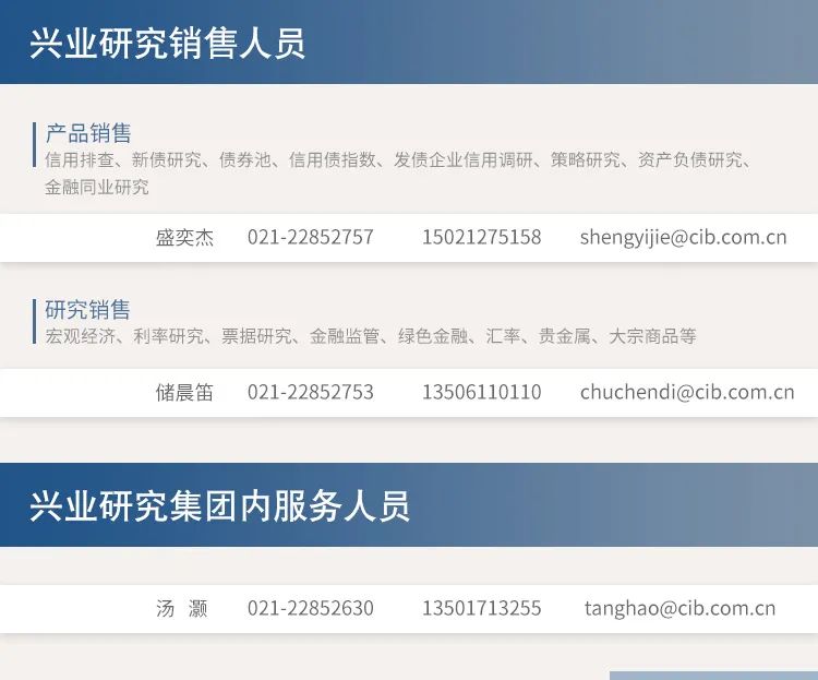 新澳精准资料免费提供网,深入探讨方案策略_安全版15.300