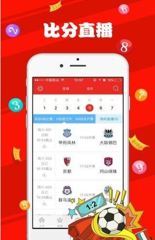 新澳天天开奖资料大全105,历史学_影像处理版38.210