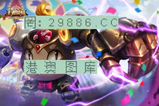 7777788888精准一肖一码,定量解析解释法_可靠版10.901
