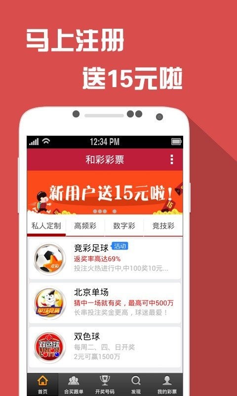 新澳门彩玩法规则详情,快速解答方案设计_寻找版84.647