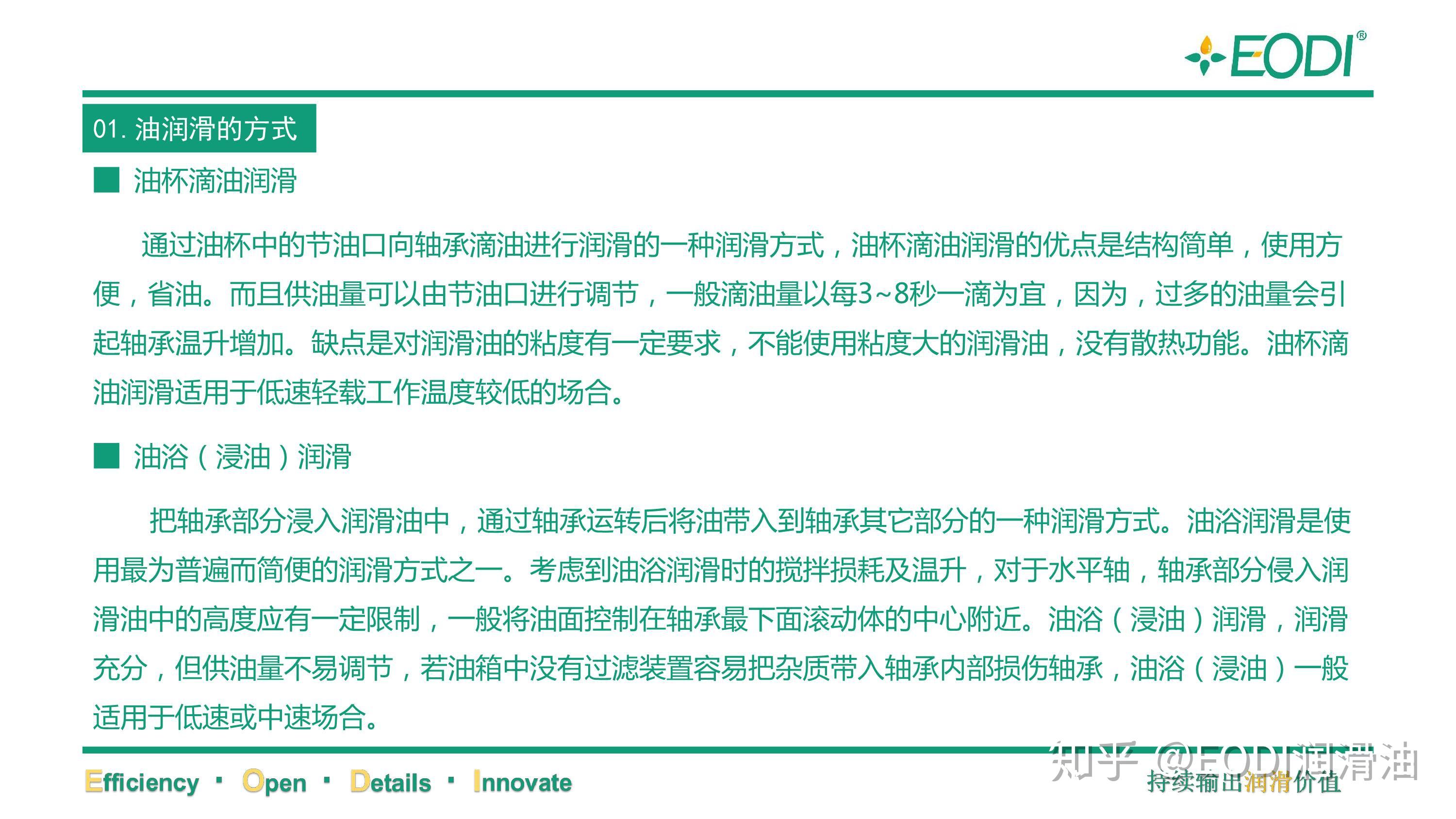 2024澳门精准正版资料,安全设计解析说明法_目击版2.293