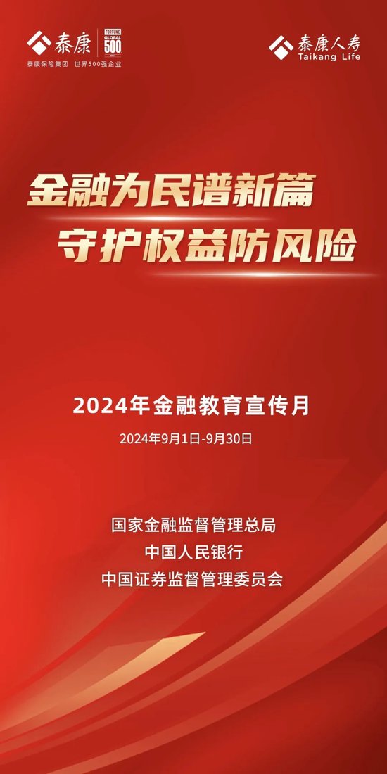 澳门精准正版免费大全14年新,高速响应计划执行_教育版86.383