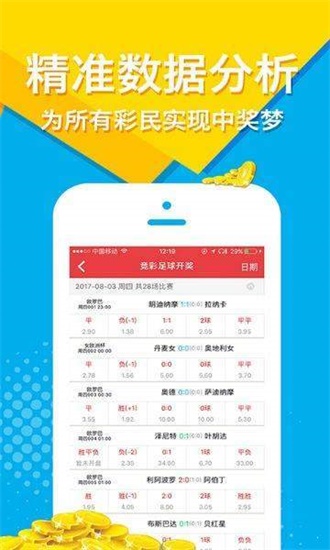 第1529页