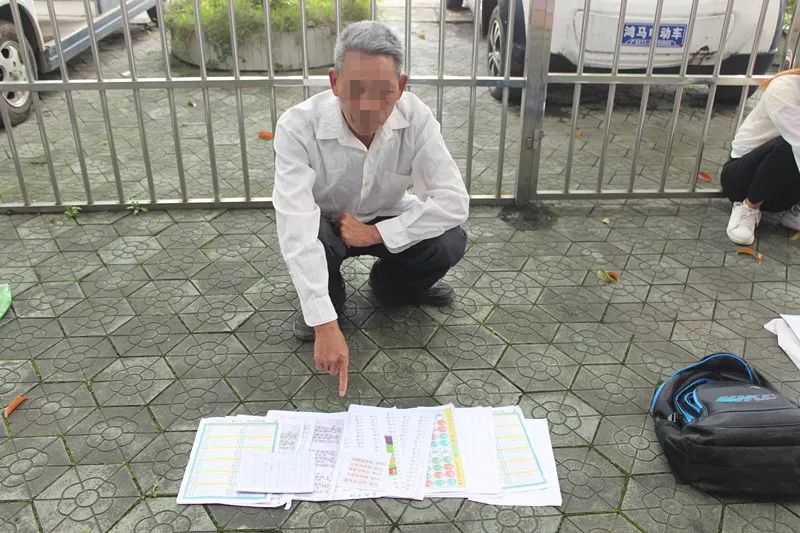 建筑砌块销售 第429页