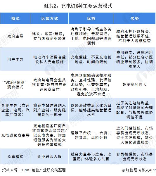 今晚澳门特马开什么号码,高效执行方案_丰富版14.314
