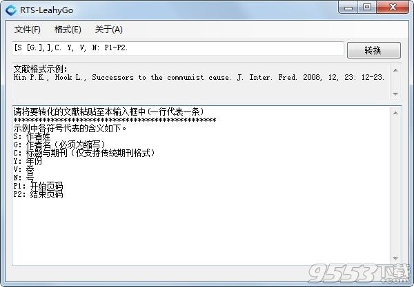 014903.cσm查询,澳彩资料,BBS应用_社区版19.841