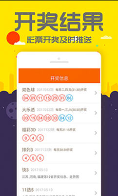 第1518页