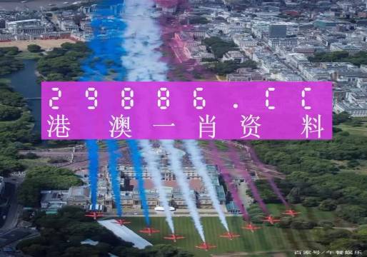 轻质建筑材料销售 第421页