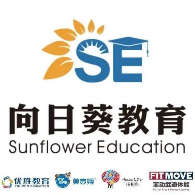 建筑砌块销售 第417页