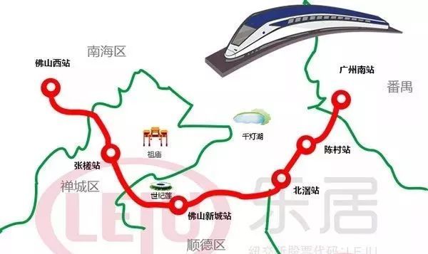 建筑砌块制造 第405页