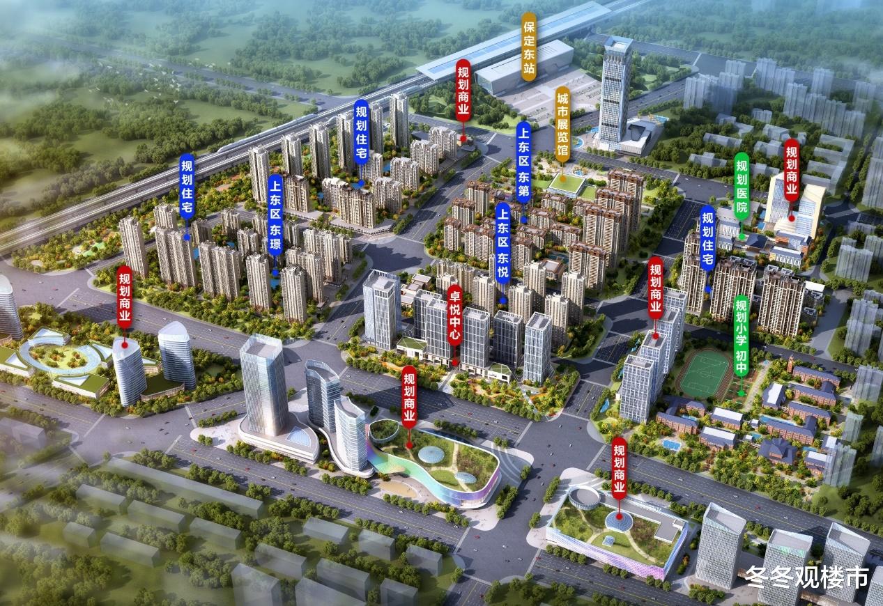 轻质建筑材料制造 第401页