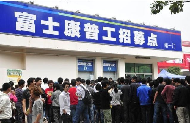 建筑砌块制造 第399页