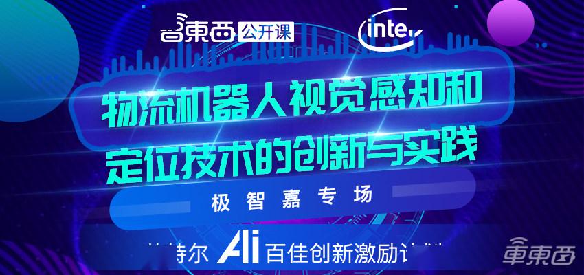 2024澳门今晚开特马开什么,深入挖掘解释说明_动感版4.223
