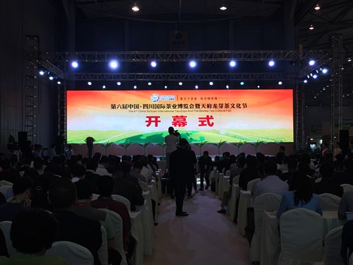建筑砌块制造 第396页