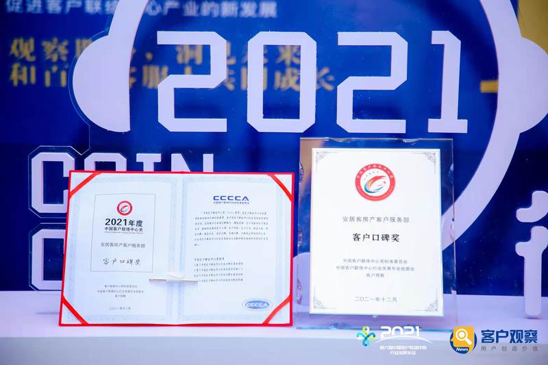 建筑砌块销售 第403页