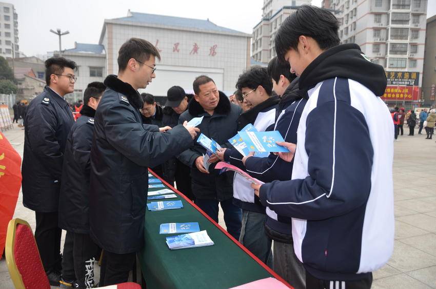 轻质建筑材料销售 第403页
