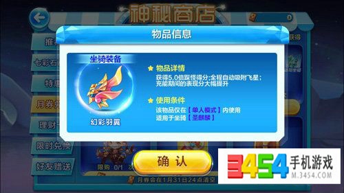 建筑砌块制造 第391页