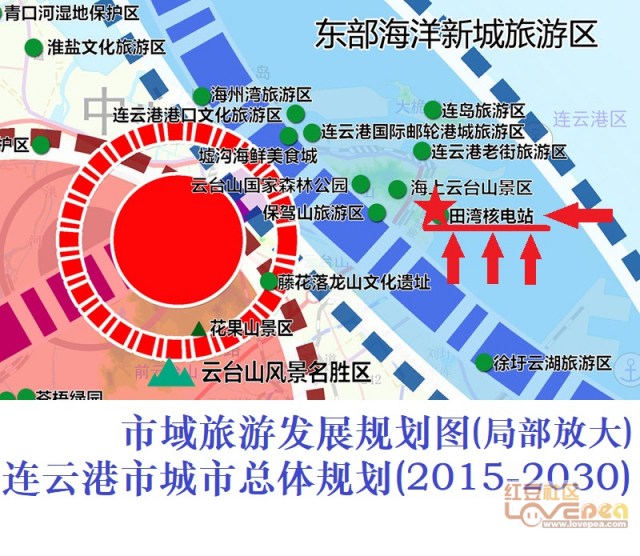 轻质建筑材料销售 第400页