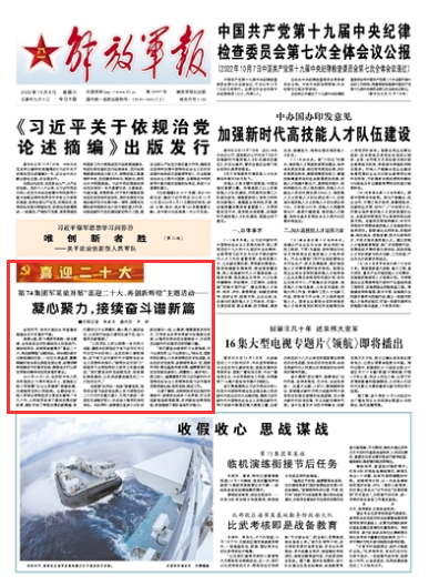 澳门一肖一码一一特一中厂,全身心数据指导枕_无线版69.541