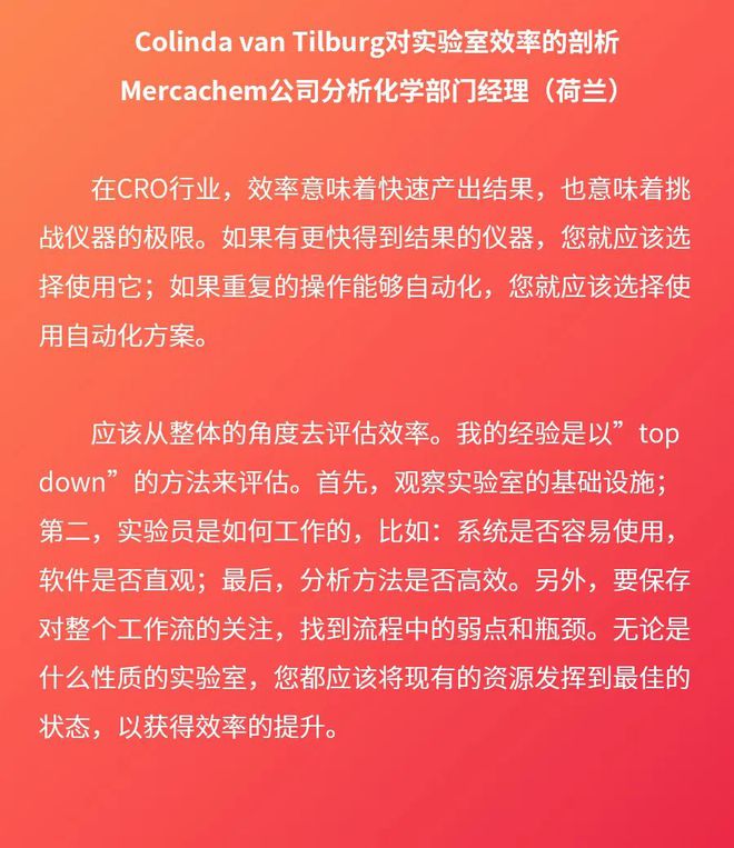 建筑砌块销售 第389页
