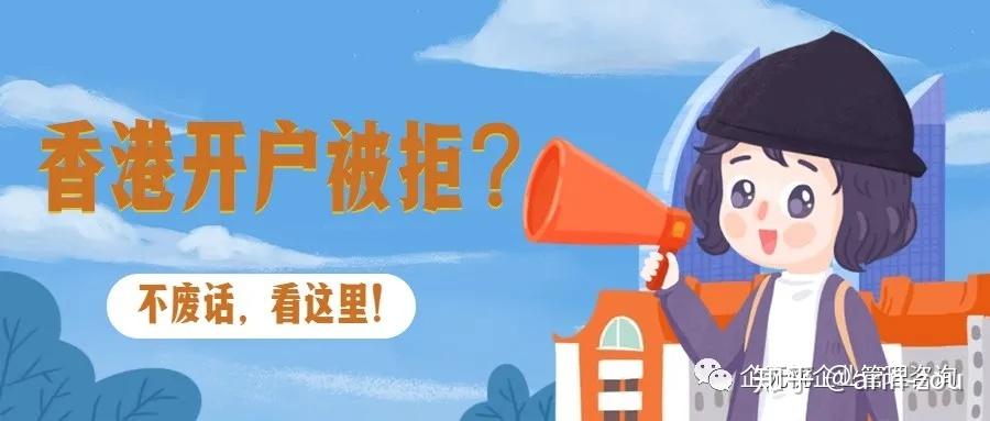轻质建筑材料销售 第390页