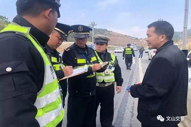 建筑砌块制造 第379页