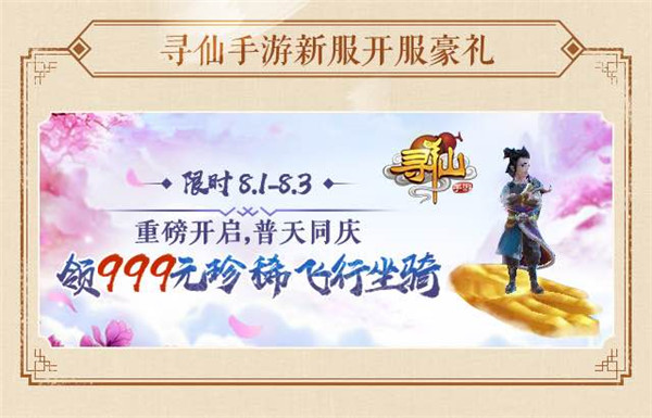 轻质建筑材料销售 第387页