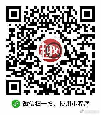 轻质建筑材料制造 第371页