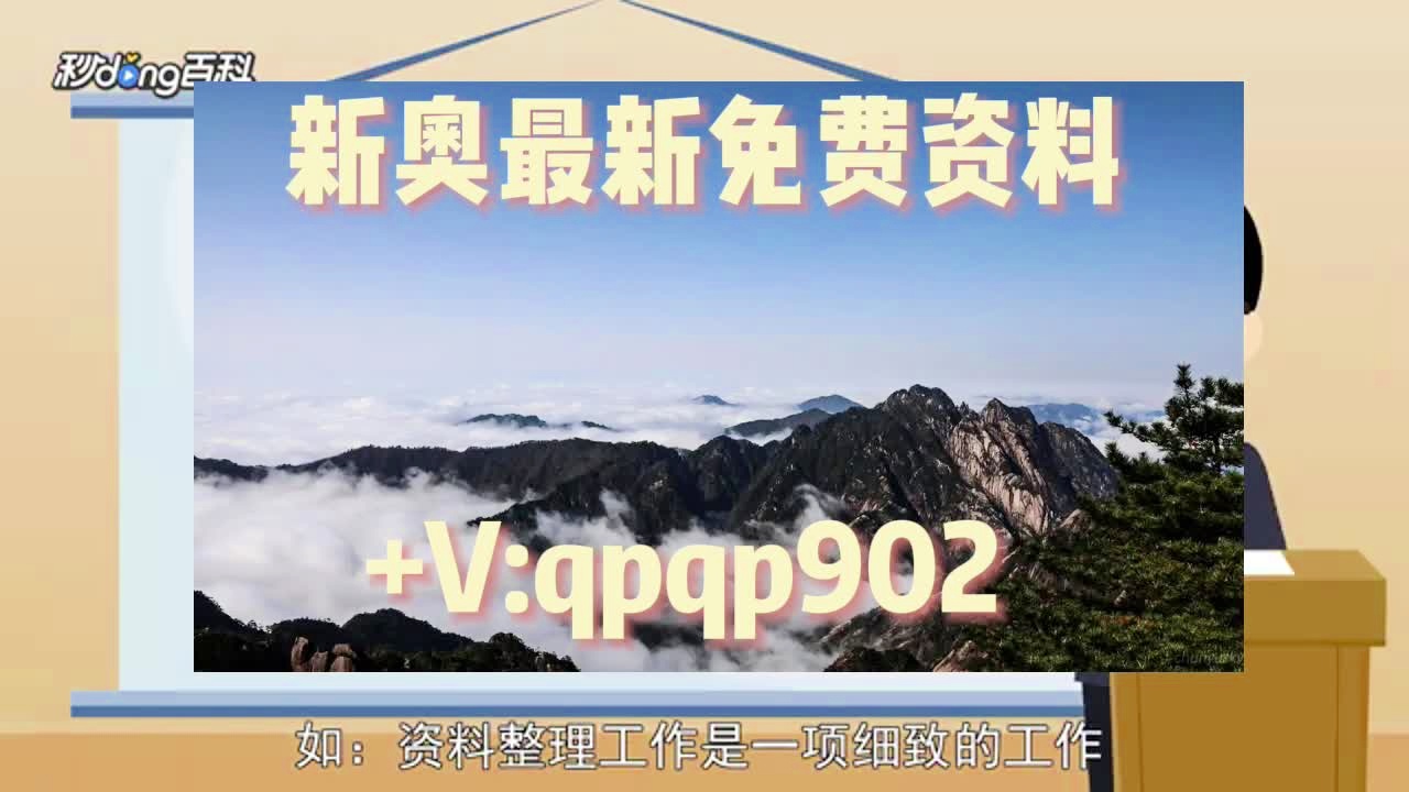 第1521页