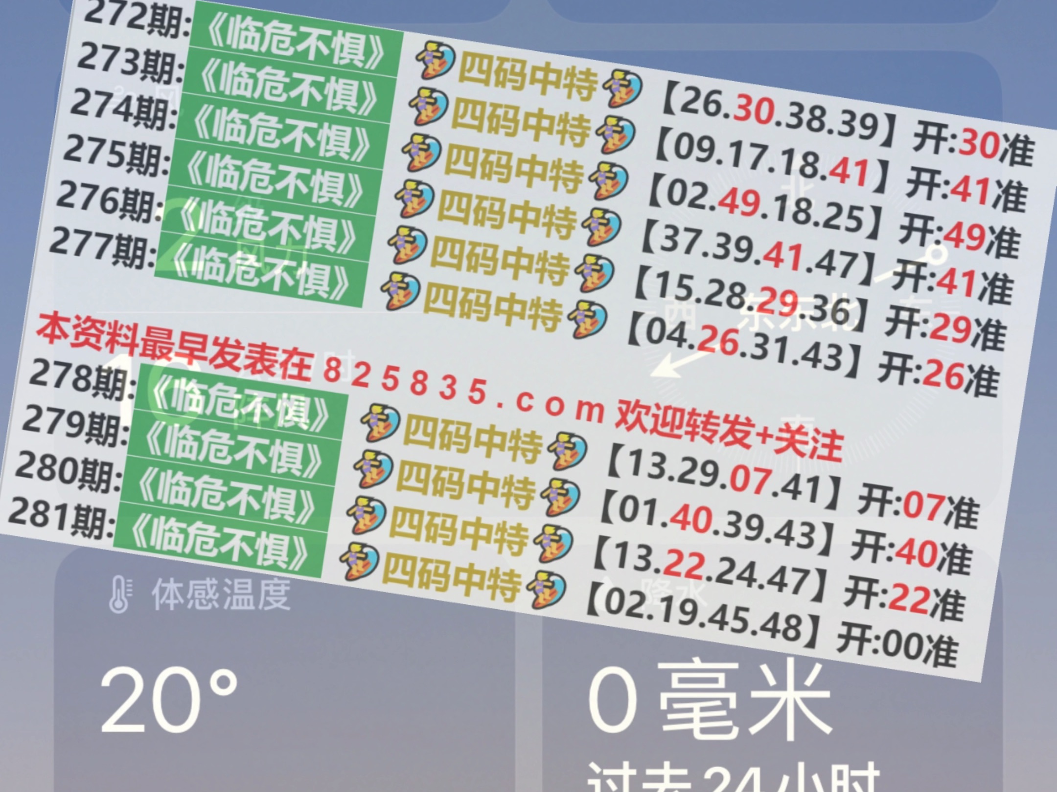 第1514页