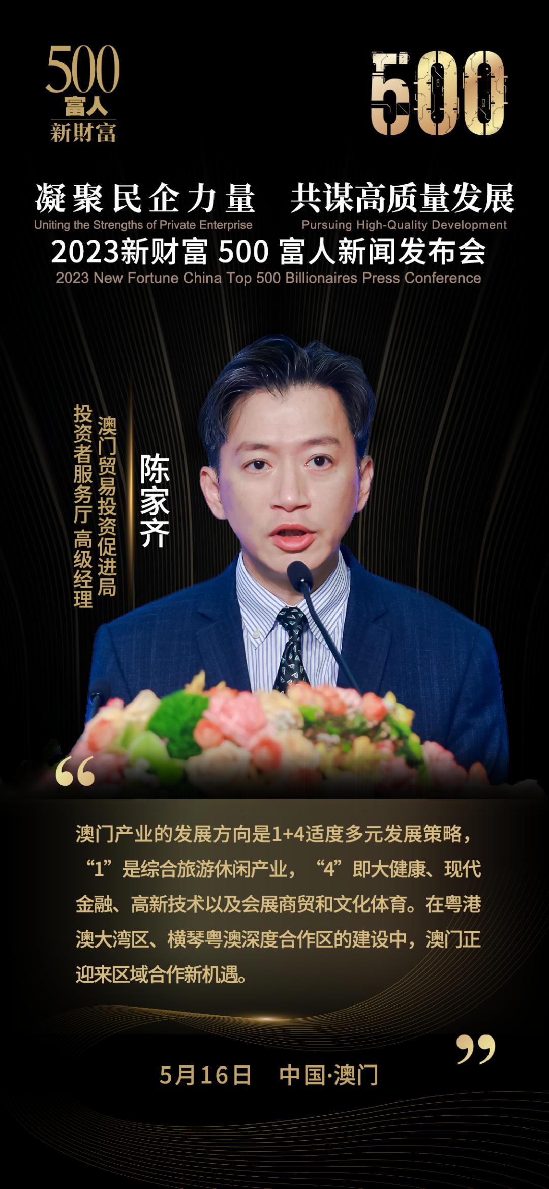 建筑砌块销售 第376页