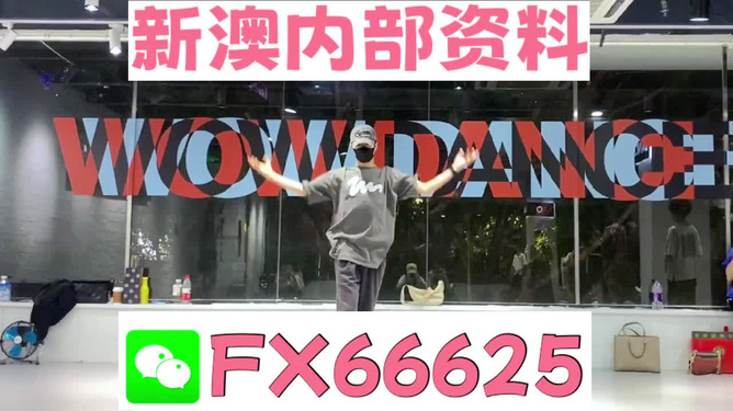 轻质建筑材料制造 第359页