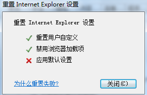 轻质建筑材料销售 第373页