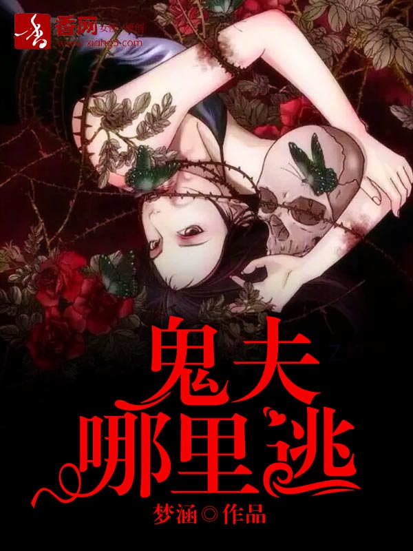 建筑砌块制造 第365页