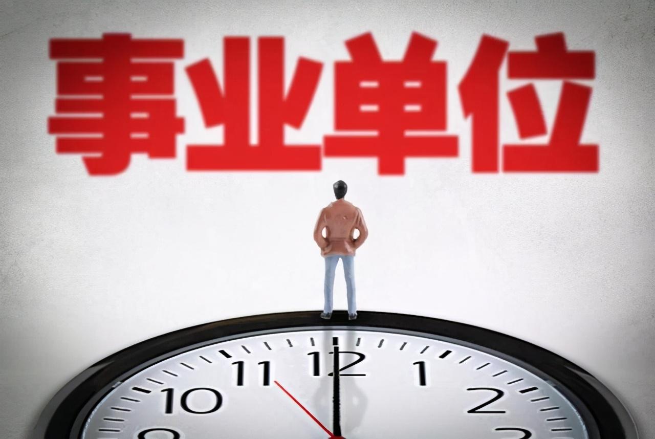 轻质建筑材料制造 第357页